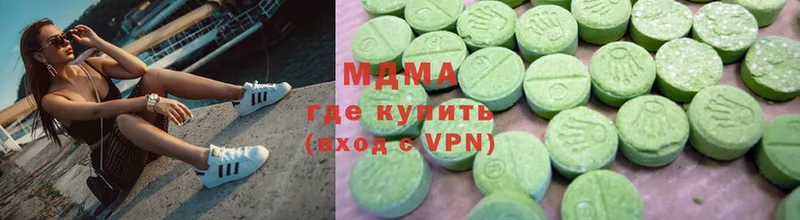 Как найти закладки Мосальск ГАШИШ  Канабис  Cocaine  СОЛЬ  Меф 